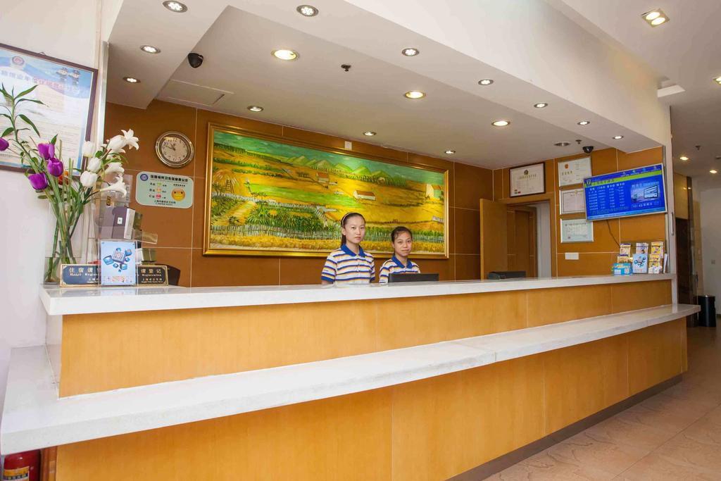 7Days Inn Foshan Zumiao Baihua Plaza Exterior foto